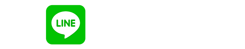 lineรถรับจ้าง
